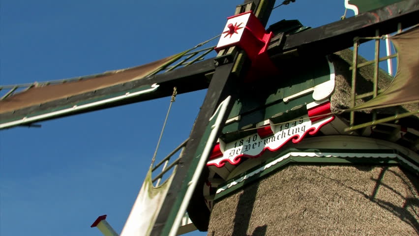 Dutch windmill on Ameland, Netherlands. A dutch island in the wadden sea.