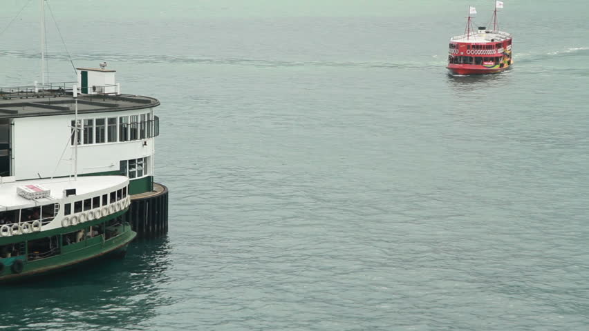 Star Ferry crossing Victoria Harbour in Hong Kong