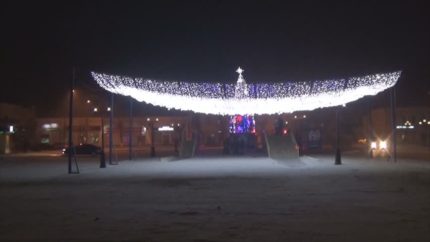 Christmas tree and night illumination
