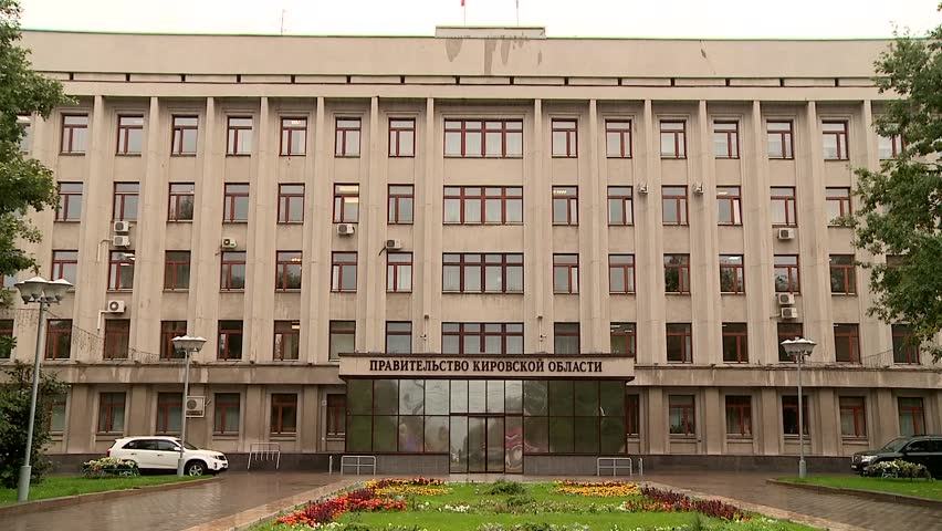 Russia the government of the Kirov region September