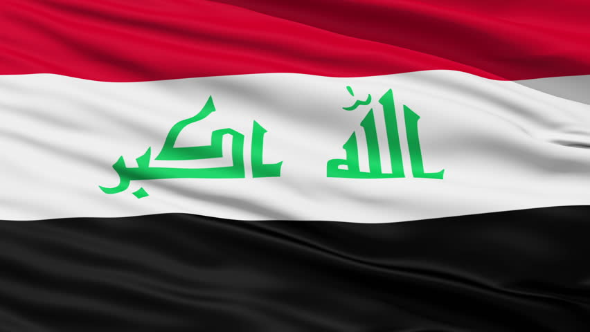 Closeup cropped view of a fluttering national flag of Iraq