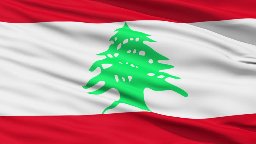 Closeup cropped view of a fluttering national flag of Lebanon