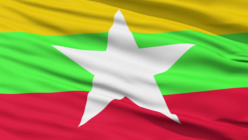 Closeup cropped view of a fluttering national flag of Myanmar