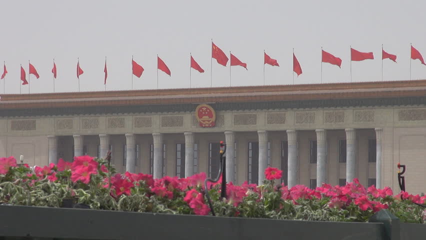 The Great Hall of the People and China