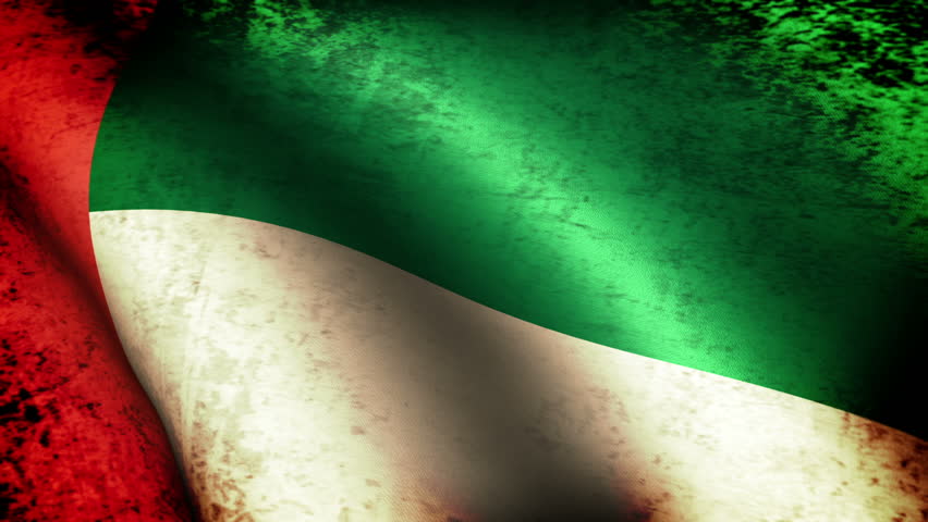 United Arab Emirates Flag Waving, grunge look