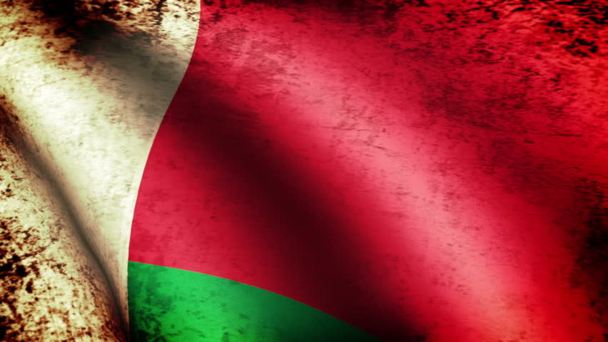 Madagascar Flag Waving, grunge look