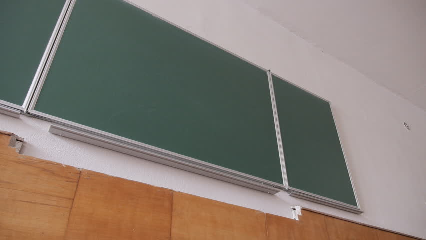 View from bottom of school board