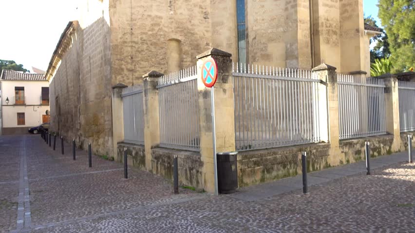 Santa Maria Magdalena (St Mary Magdalene Church) is church in Cordoba, Andalusia, Spain, built Fernando III in Mudejar style . It forms part of Historic centre of Cordoba, UNESCO World Heritage site.