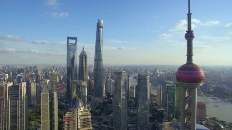 SHANGHAI, CHINA - CIRCA October 2016 ?Aerial view of The Bund in Shanghai