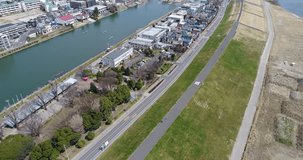 Riverside in Japan shot in Drone
