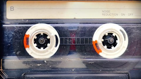 Vintage cassette tape player closeup loop
