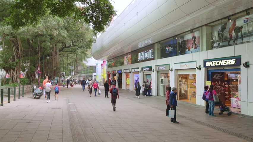 skechers panorama mall