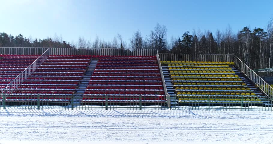 Empty Stands Of The Stadium