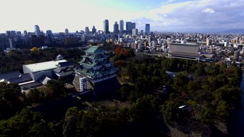 Nagoya city and castle