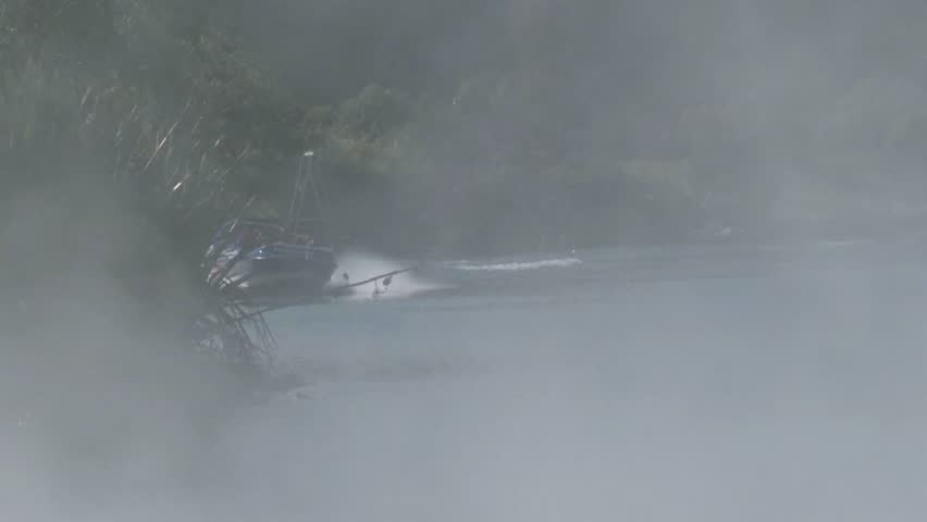 TAUPO, NEW ZEALAND â CIRCA 2011: Early morning mist of thermal steam,