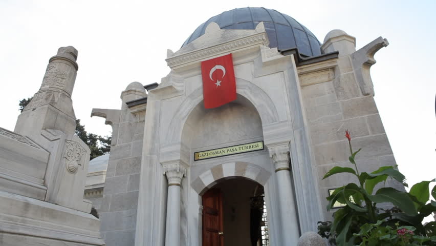 Entrance of a Ottoman Tomb (Translation: Tomb of Gazi Osman Pasha)