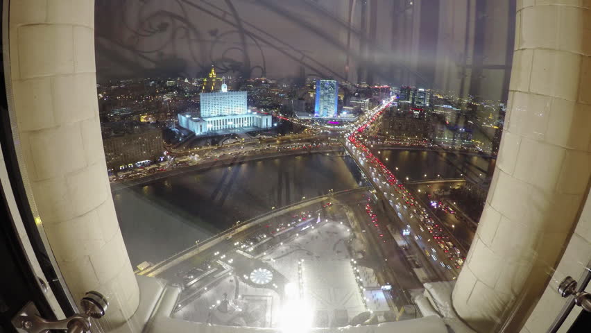 Moscow at night top view from a window