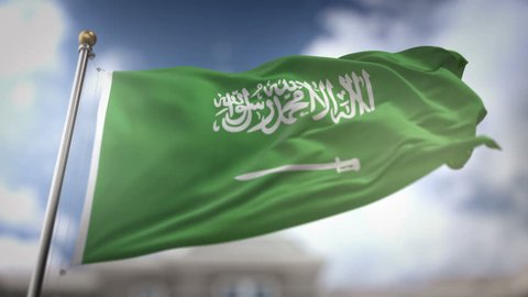 Saudi Arabia Flag Waving Slow Motion 3D Rendering Blue Sky Background - Seamless Loop 4K
