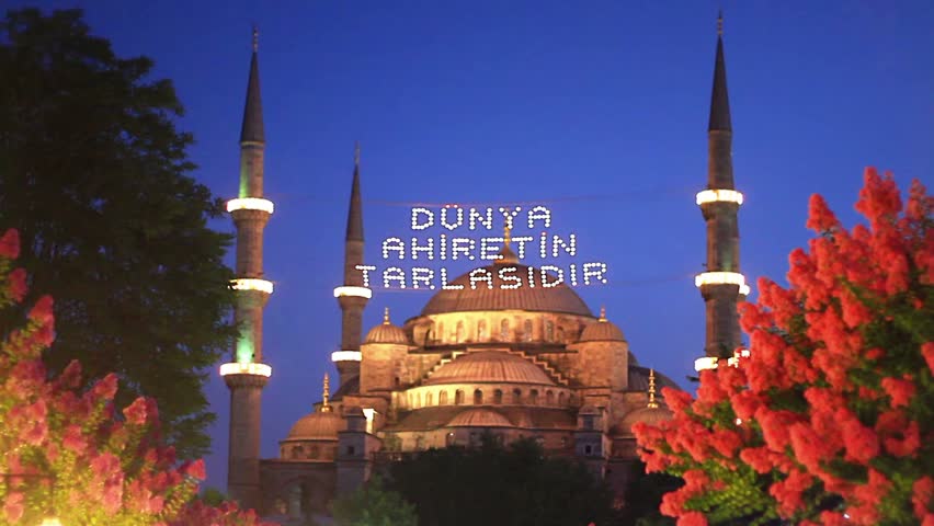 Blue Mosque in Holy Month of Ramadan in Istanbul, Turkey