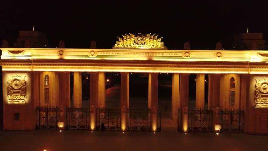 Aerial view central entrance of Gorky Park at night	