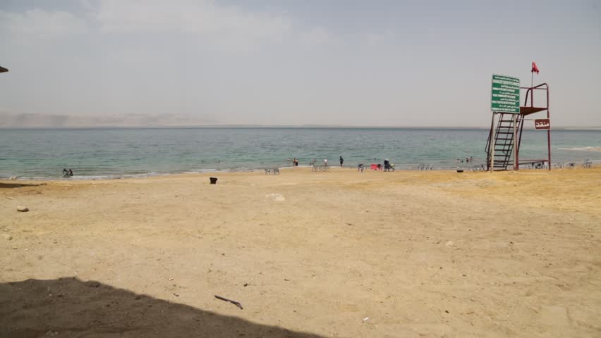 DEAD SEA ,JORDAN-CIRCA  APRIL 2017-people at the beach
