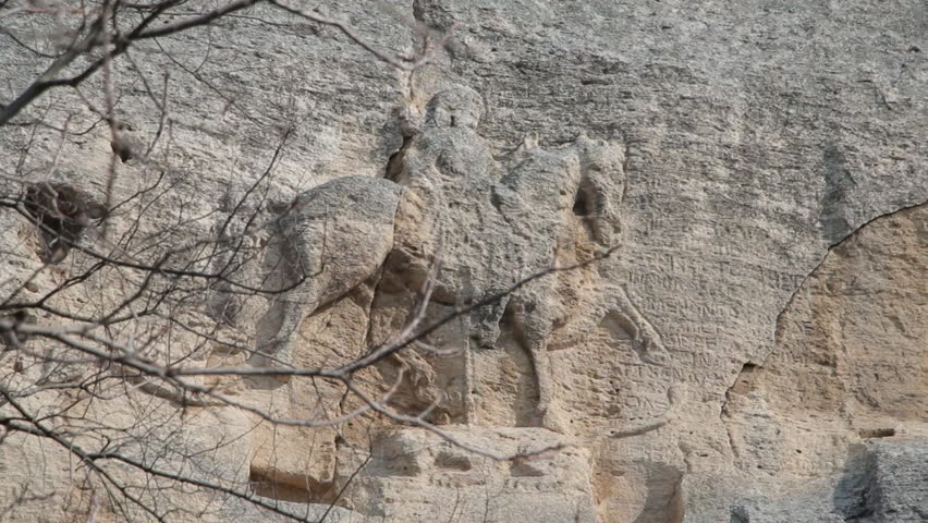 The Madara Rider, early medieval rock relief in Bulgaria. Madara horseman, Global simbol of Bulgaria