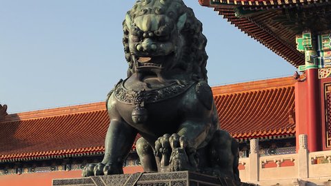 Chinese Traditional Lion Gatekeeper. Forbidden City. Beijing. China