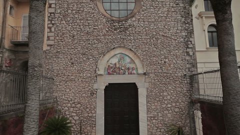 City Minturno Italy. A small church.