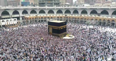 MECCA, SAUDI ARABIA, September 2016 - Muslim pilgrims from all over the world gathered to perform Umrah or Hajj at the Haram Mosque in Mecca, Saudi Arabia, days of Hajj