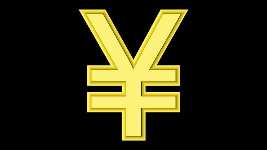 Символ иены