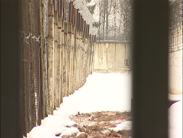 Iron bars of prison. The fence at will. (Russian prison)