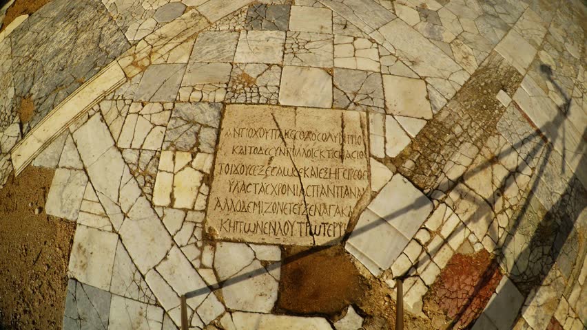 Salamis is an Ancient Greek City-State on the East Coast of Cyprus, at the Mouth of the River Pedieos, North of Modern Famagusta. Antique Ruins Near Mediterranean Sea. There Are Baths, Public