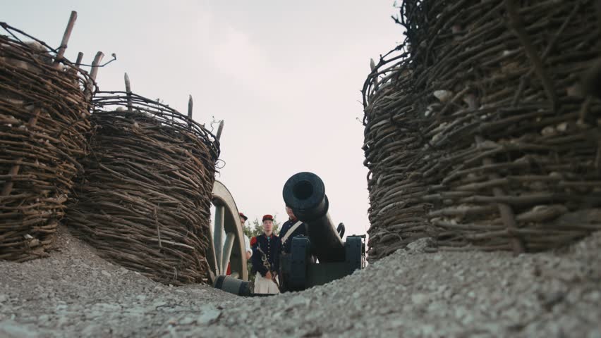 Shot from the military cannon