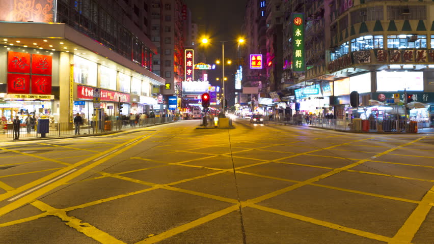 HONG KONG - FEBRUARY 16: Hong Kong night heavy traffic in Kowloon on February