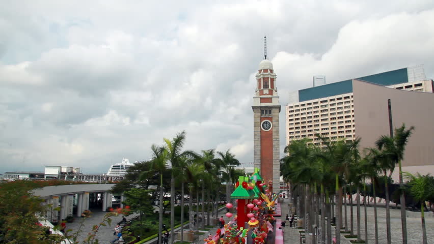Clock Tower - The Clock Tower is a landmark in Hong Kong. It is located on the southern shore of Tsim Sha Tsui, Kowloon. 