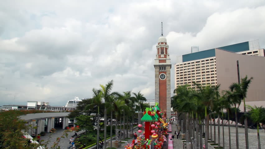Clock Tower - The Clock Tower is a landmark in Hong Kong. It is located on the