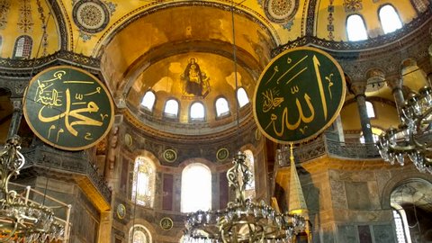 ISTANBUL - June 17: Hagia Sophia Museum on June 05, 2017 in Istanbul, Turkey. It is the fourth largest building in the world that was made as a church. 4K Interior video of Hagia Sophia