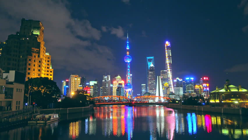 SHANGHAI CHINA - 15 JAN 2017: Shanghai Pudong at night Shanghai, Pudong is China's most prosperous financial district, China. | Shutterstock HD Video #27535777