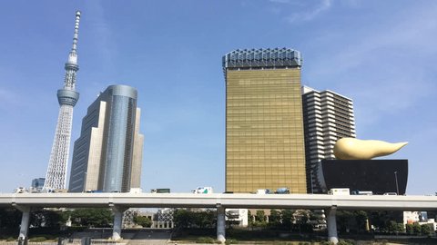 Giant Golden Poo Asakusas Famous Giant Stock Photo 1704456136 ...