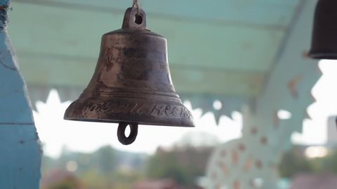 Vintage Russian Bells