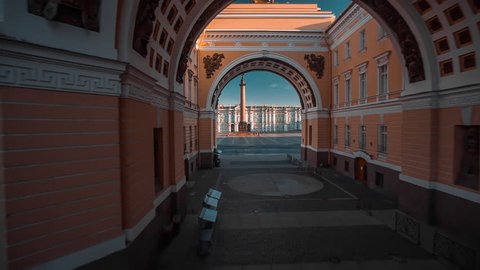 Aerial shot of the Palace Square through the arch of the General Staff with Hermitage and Alexander Column