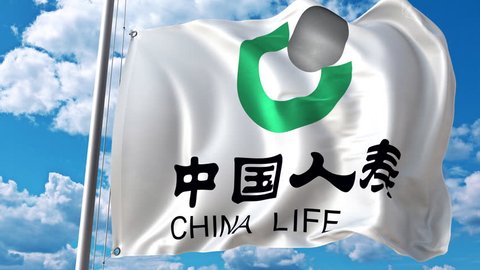 Waving flag with China Life Insurance logo against moving clouds. 4K editorial animation