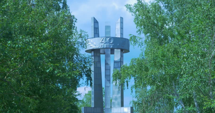 The world war II monument. Victory Park, the Museum of the Great Patriotic War, Russia