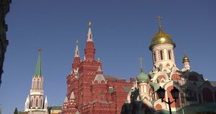 Video footage view of beautiful old cathedrals, buildings, churches and Moscow River in center of Moscow city near Red Square and Kremlin on sunny summer morning in central Russia