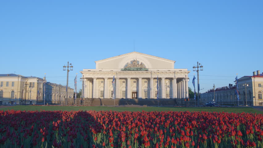 Old building of Stock Exchange on Vasilievsky island on sunrise in summer - St. Petersburg, Russia