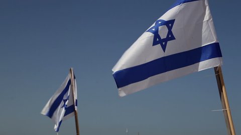 Israel Flag close up daytime with sunny sky