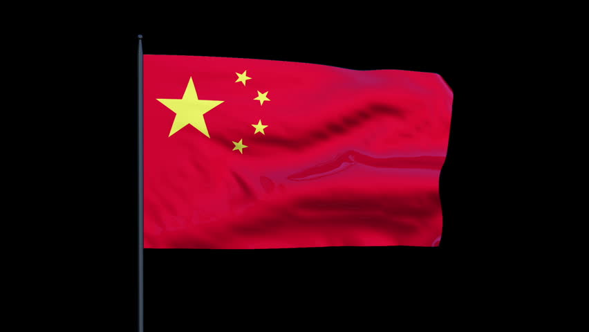 China Flag Waving, Seamless Loop, Alpha