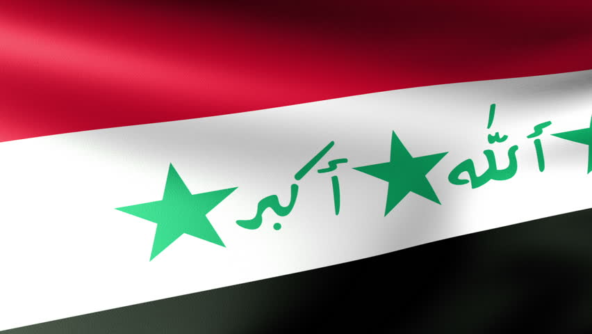 Irak Flag Waving