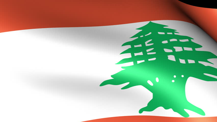 Lebanon Flag Waving