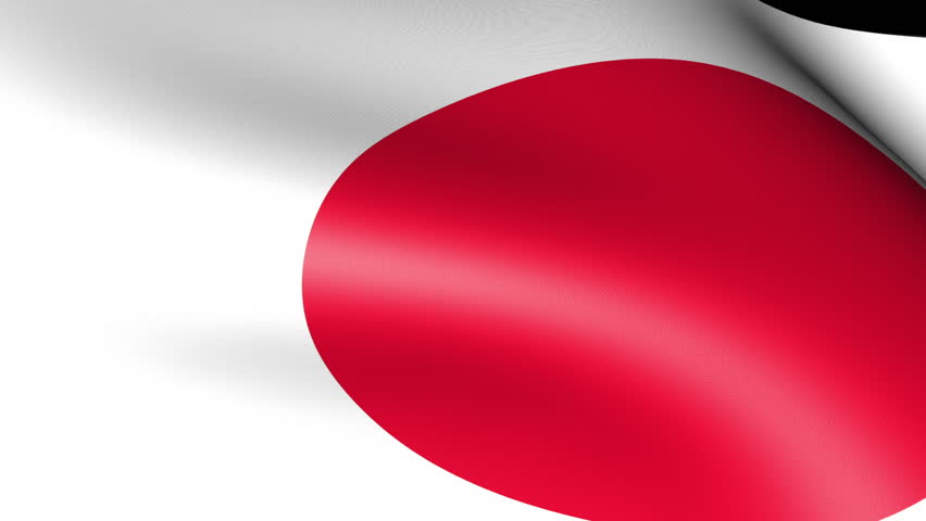 Japan Flag Waving